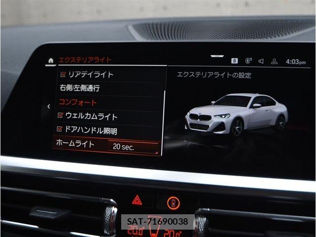 Bmw 2 SERIES 2022-03 8034548-26