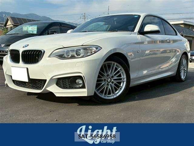 Bmw 2 SERIES 2016-07 8072993-0