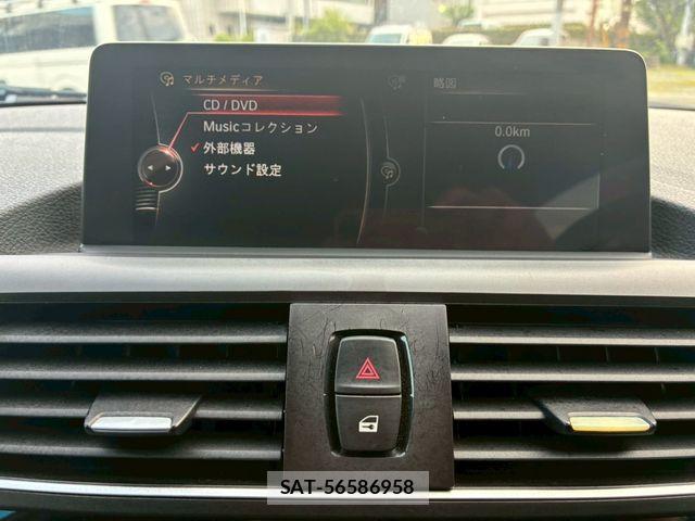 Bmw 2 SERIES 2016-07 8072993-17
