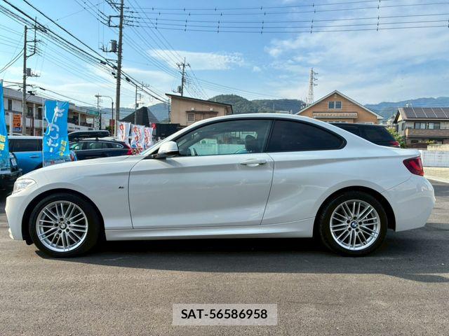 Bmw 2 SERIES 2016-07 8072993-7
