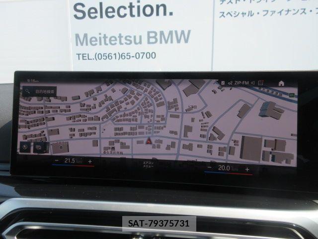 Bmw 2 SERIES 2023-11 8072990-11