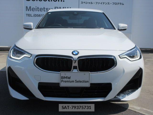Bmw 2 SERIES 2023-11 8072990-1
