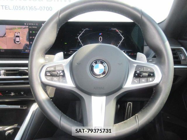 Bmw 2 SERIES 2023-11 8072990-20