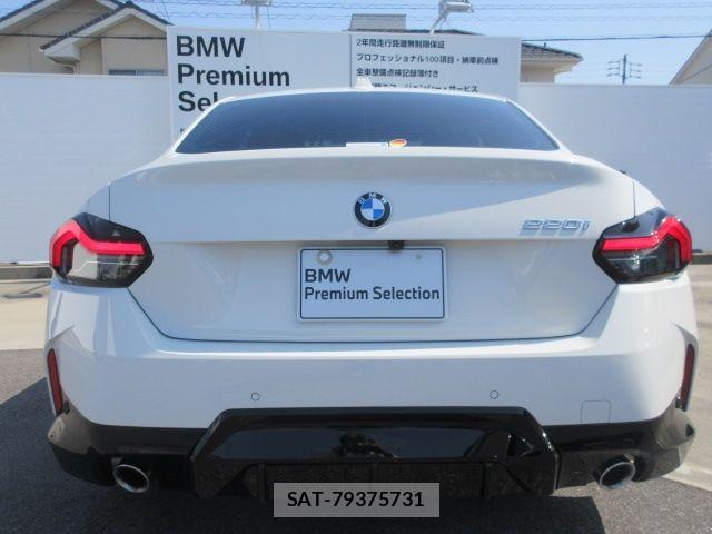 Bmw 2 SERIES 2023-11 8072990-3