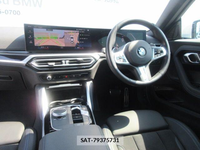 Bmw 2 SERIES 2023-11 8072990-6