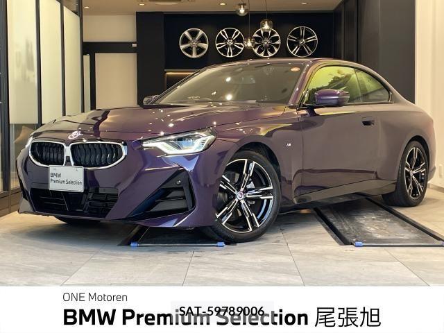 Bmw 2 SERIES 2023-08 8098162-0