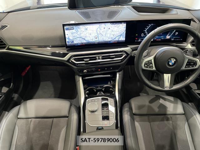 Bmw 2 SERIES 2023-08 8098162-1