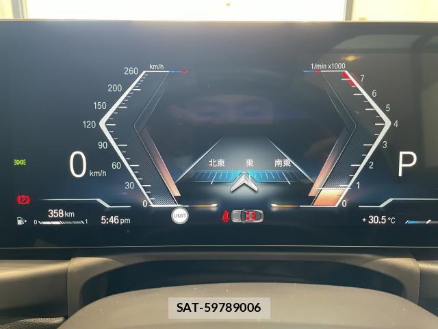 Bmw 2 SERIES 2023-08 8098162-5