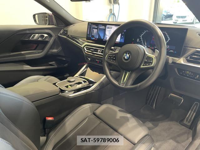 Bmw 2 SERIES 2023-08 8098162-6
