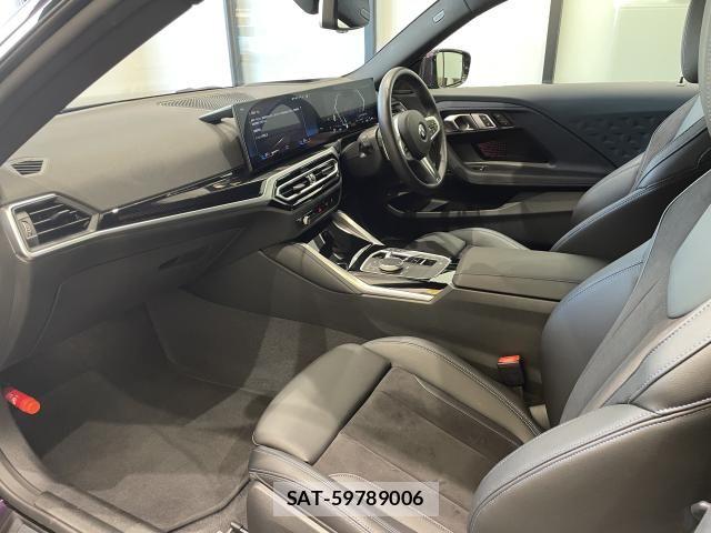 Bmw 2 SERIES 2023-08 8098162-7