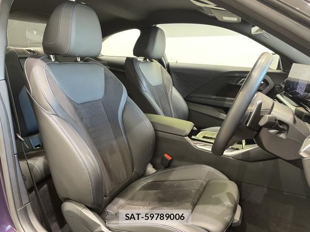 Bmw 2 SERIES 2023-08 8098162-8