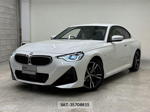 Bmw 2 SERIES 2025-12 8098161-0