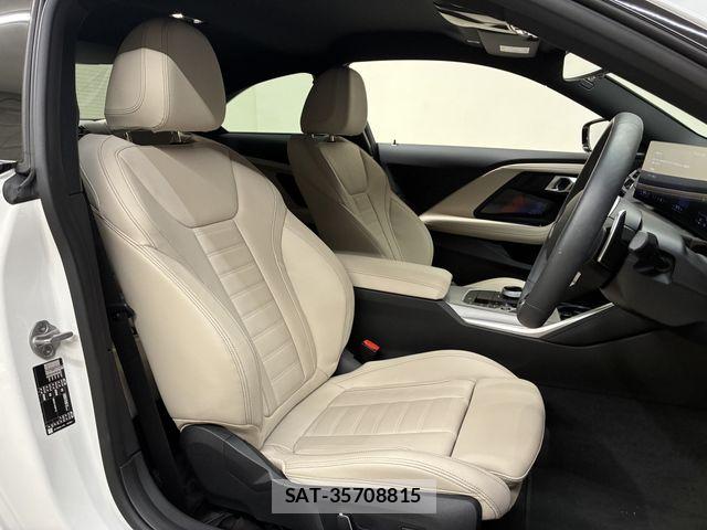 Bmw 2 SERIES 2025-12 8098161-3