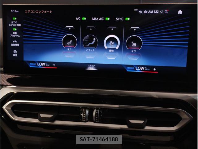 Bmw 2 SERIES 2024-05 8145509-23