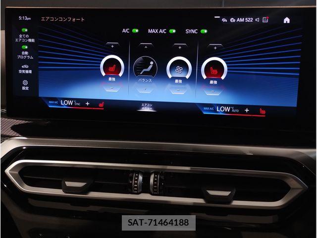 Bmw 2 SERIES 2024-05 8145509-24