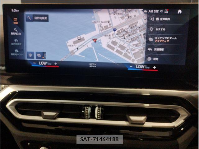 Bmw 2 SERIES 2024-05 8145509-27