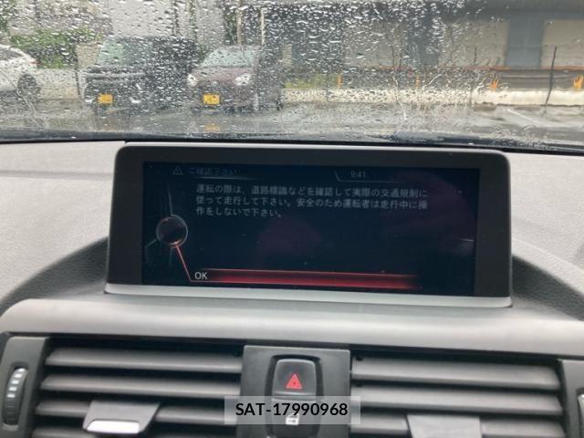 Bmw 2 SERIES 2014-09 8411372-14