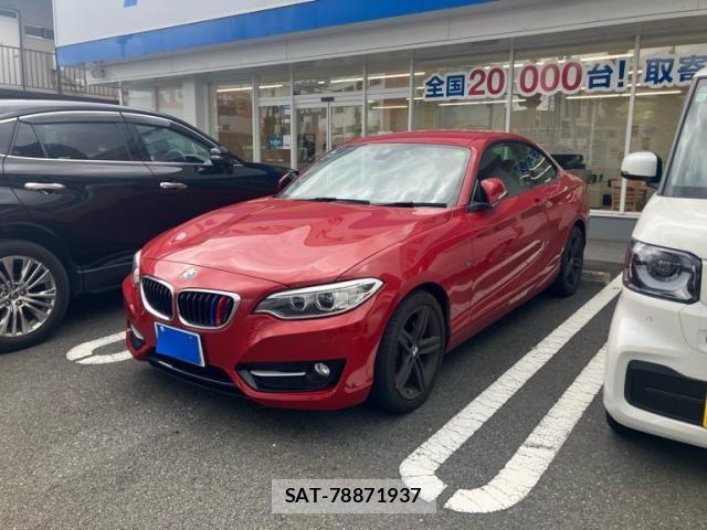 Bmw 2 SERIES 2015-01 8658169-0