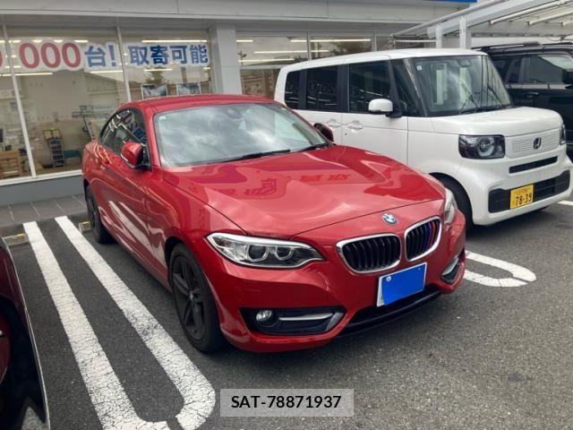 Bmw 2 SERIES 2015-01 8658169-1