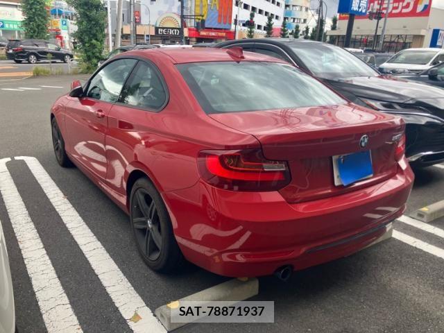 Bmw 2 SERIES 2015-01 8658169-6