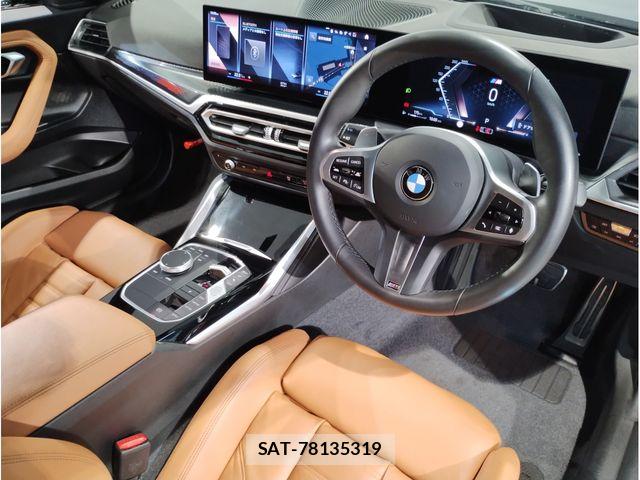 Bmw 2 SERIES 2024-03 8795351-10