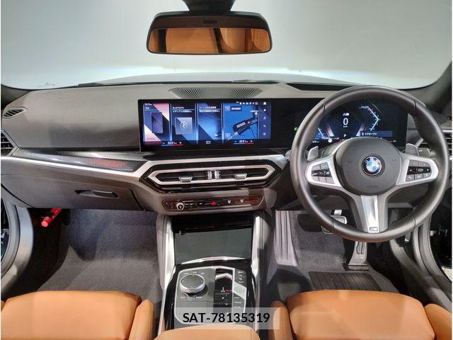 Bmw 2 SERIES 2024-03 8795351-13