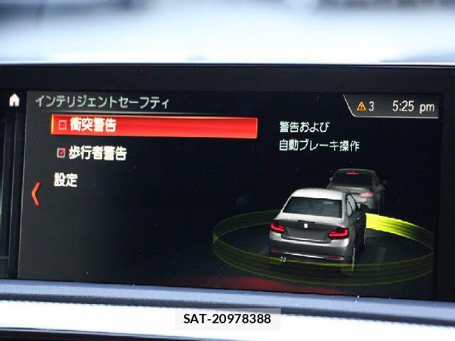 Bmw 2 SERIES 2018-05 8878823-21