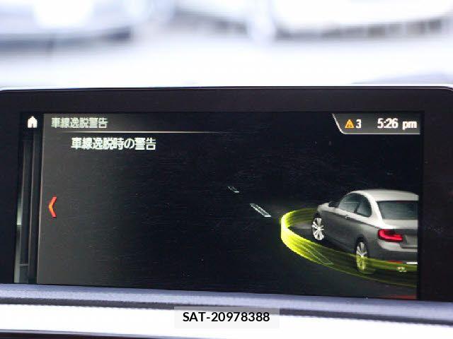 Bmw 2 SERIES 2018-05 8878823-23