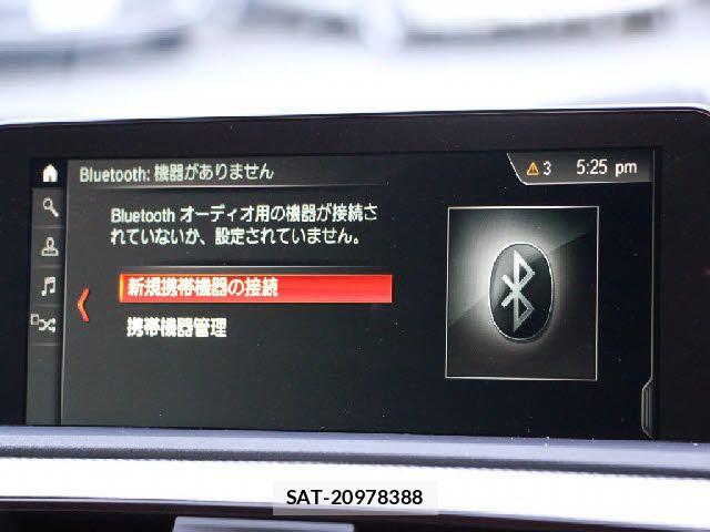 Bmw 2 SERIES 2018-05 8878823-7