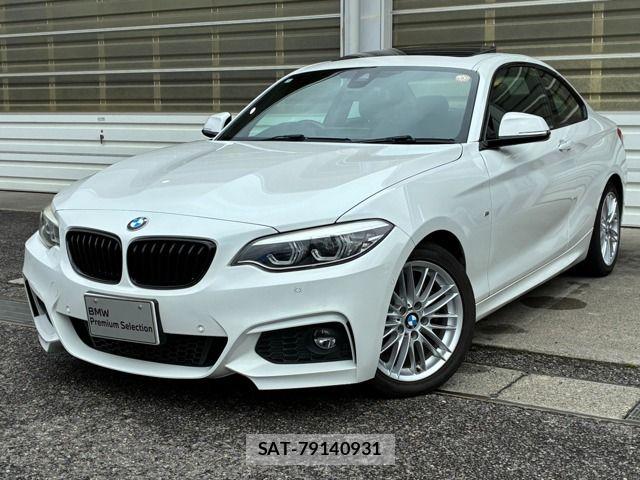 Bmw 2 SERIES 2017-12 8878824-0
