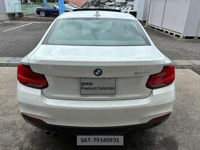 Bmw 2 SERIES 2017-12 8878824-11