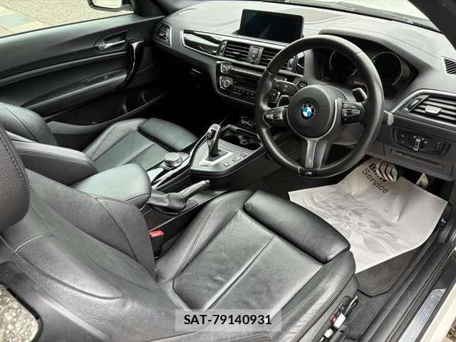 Bmw 2 SERIES 2017-12 8878824-13