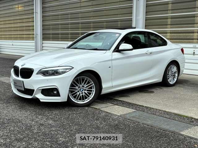 Bmw 2 SERIES 2017-12 8878824-2