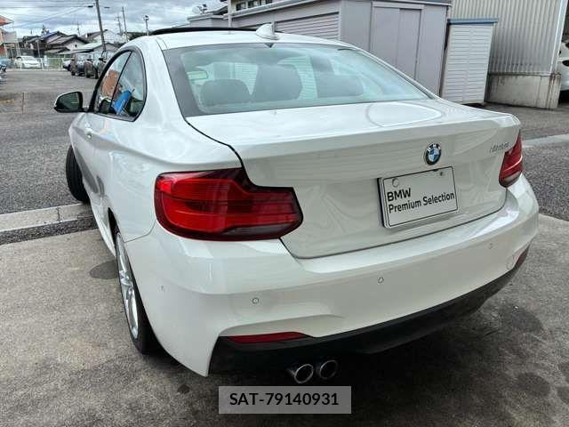 Bmw 2 SERIES 2017-12 8878824-6
