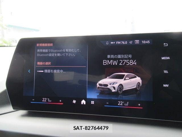 Bmw 2 SERIES 2025-03 2098725-27