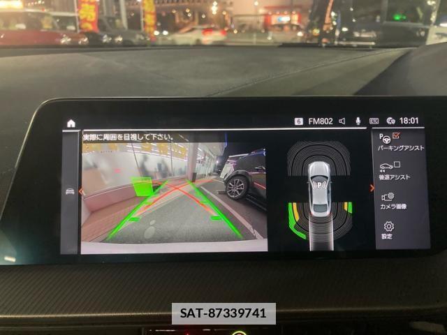 Bmw 2 SERIES 2023-01 2246333-19