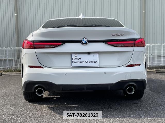 Bmw 2 SERIES 2021-03 2660507-17
