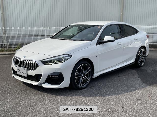 Bmw 2 SERIES 2021-03 2660507-18