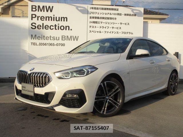 Bmw 2 SERIES 2020-12 3371335-0