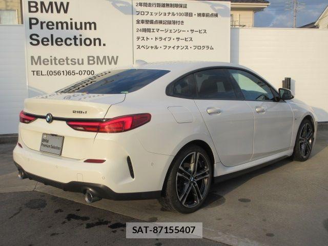 Bmw 2 SERIES 2020-12 3371335-2