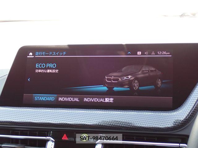 Bmw 2 SERIES 2020-11 4587545-17