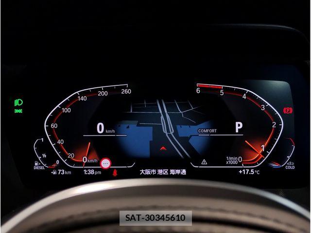 Bmw 2 SERIES 2021-11 4931049-23