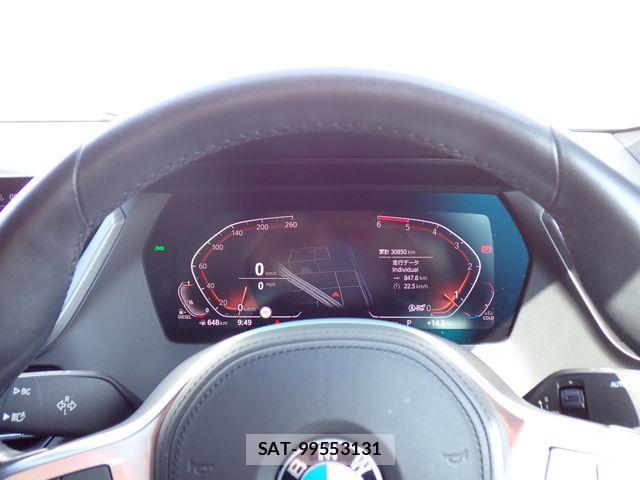 Bmw 2 SERIES 2021-03 5860538-11