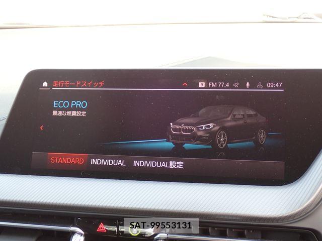 Bmw 2 SERIES 2021-03 5860538-18