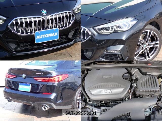 Bmw 2 SERIES 2021-03 5860538-6
