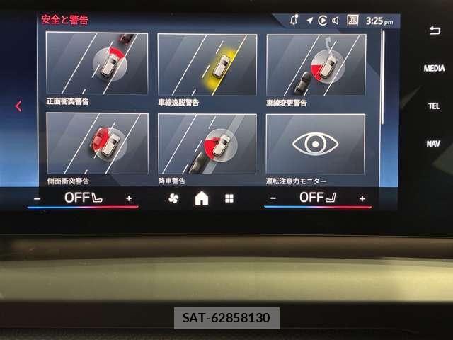 Bmw 2 SERIES 2025-07 6525557-25