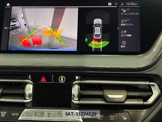 Bmw 2 SERIES 2021-05 6610734-25