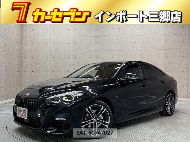 Bmw 2 SERIES 2021-06 6675128-0