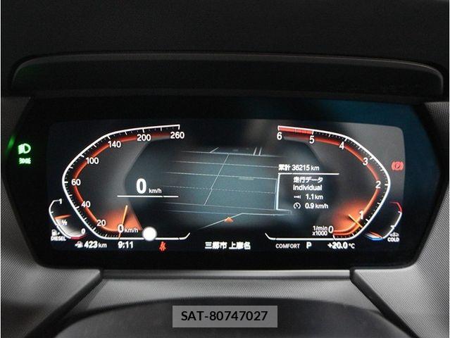 Bmw 2 SERIES 2021-06 6675128-17