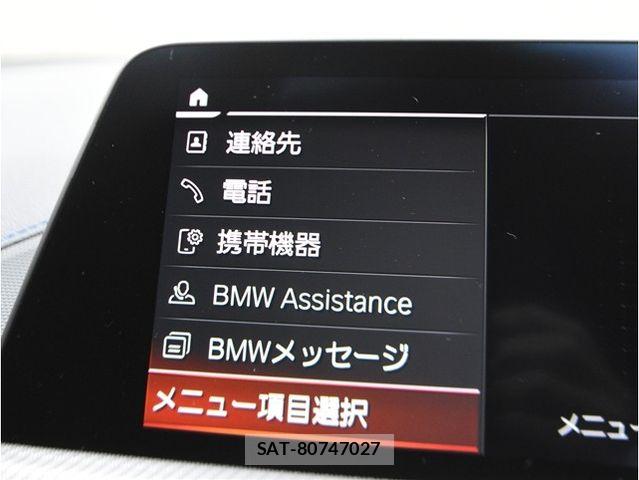 Bmw 2 SERIES 2021-06 6675128-25